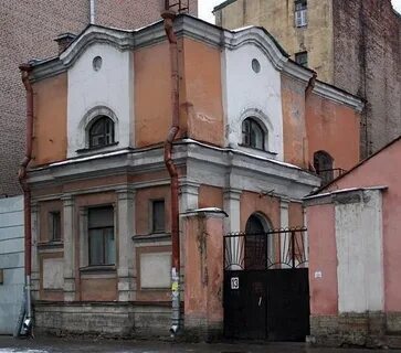 Флигель петербург