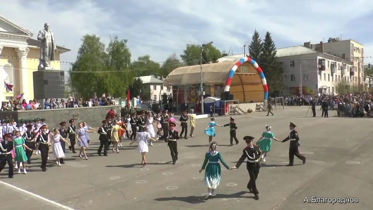 Похвистнево Самарская область. Дворец культуры Похвистнево. Площадь Похвистнево. Население города Похвистнево Самарской области 2022. Прогноз погоды похвистнево самарской