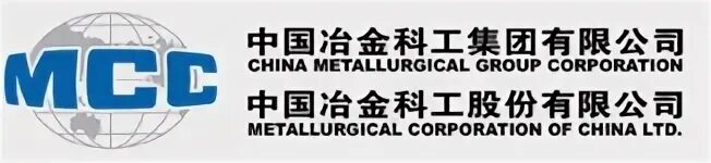 China lianhe credit rating. China south industries group. China chengxin credit rating group. Credit rating agencies. ? ? ? ? ? ? ? ? ? ? лого.