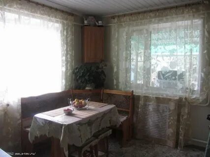 Авито горячеводск