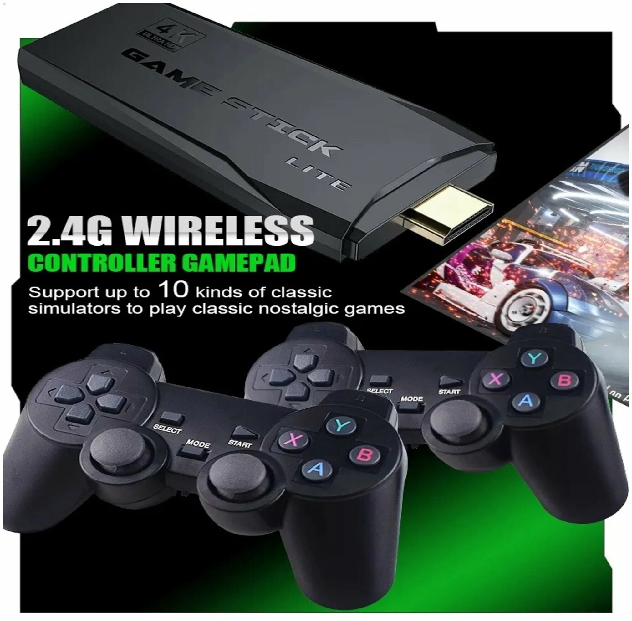 Game stick y3 lite. Игровая приставка гейм стик Лайт 64. Game Stick Lite 64 GB. Игровая приставка 2.4g Wireless Controller.