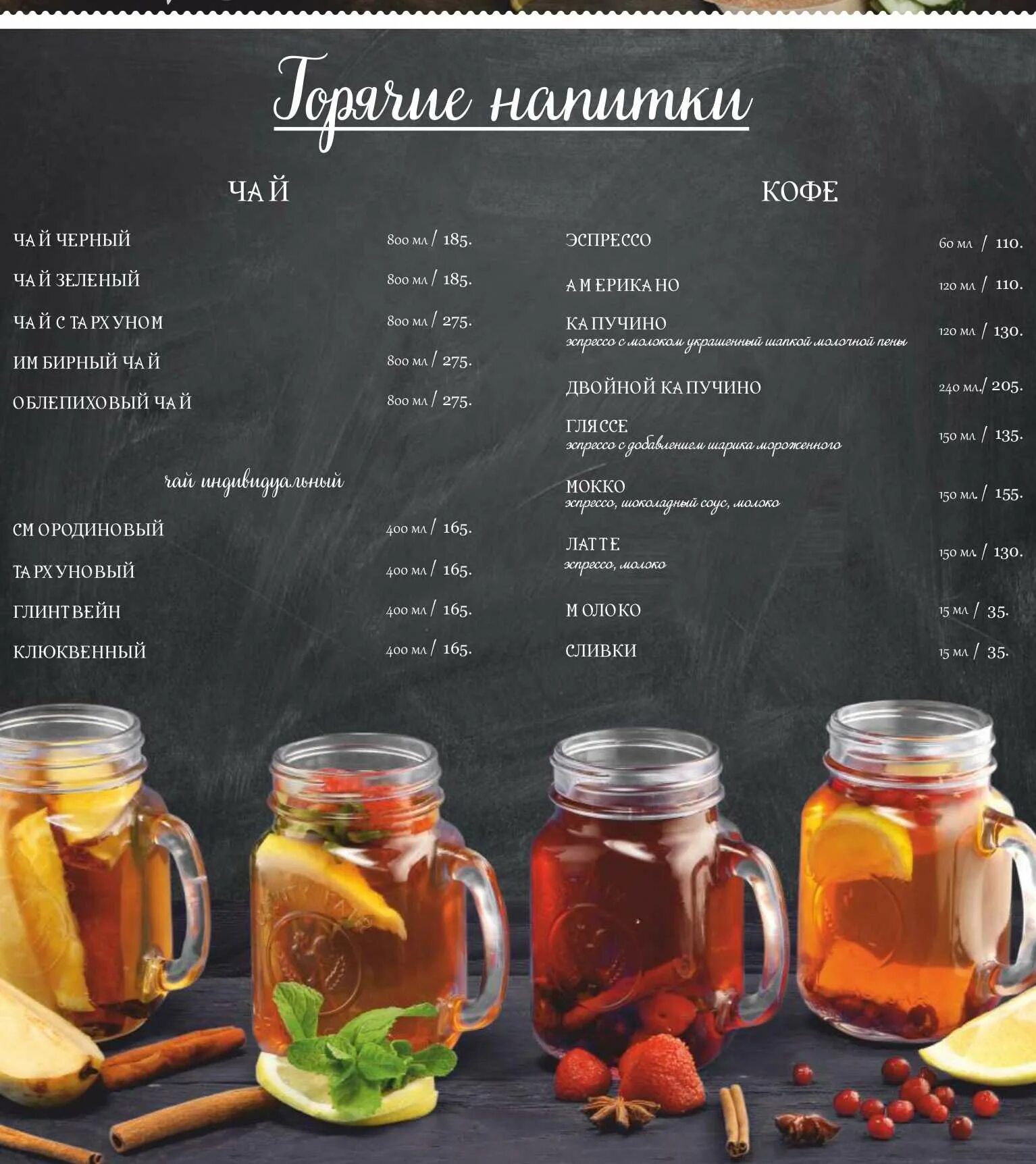 Лариса Ивановна Екатеринбург меню цены отзывы фото Make Eat