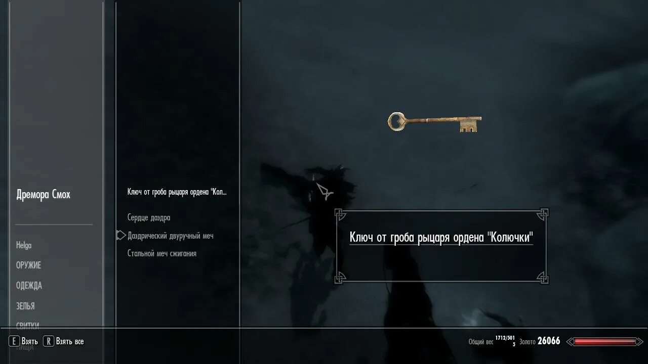 карта тайников фар край 6. фар край 6 дополнения. фар край 6 кладбище сан антонио де падуа. горы уайттейл far cry 5 на карте. остров сантуарио far cry 6 на карте.