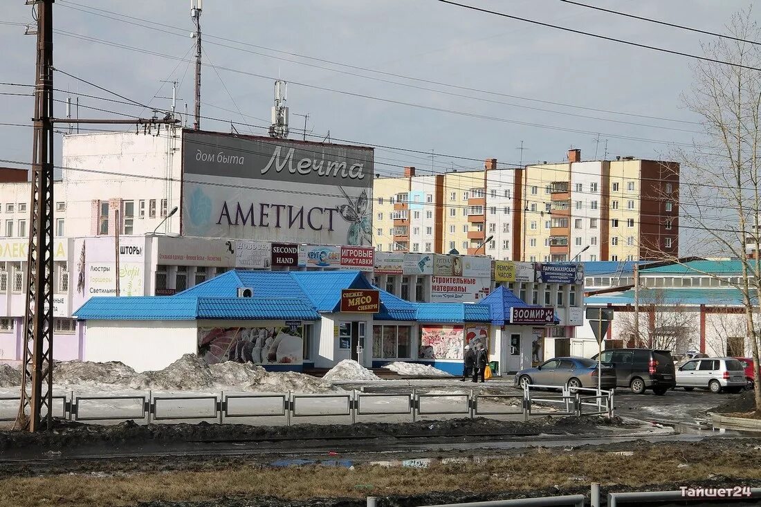 братск транспортные компании. братск город. главная улица братска. блпк братск. братск арт сцена.