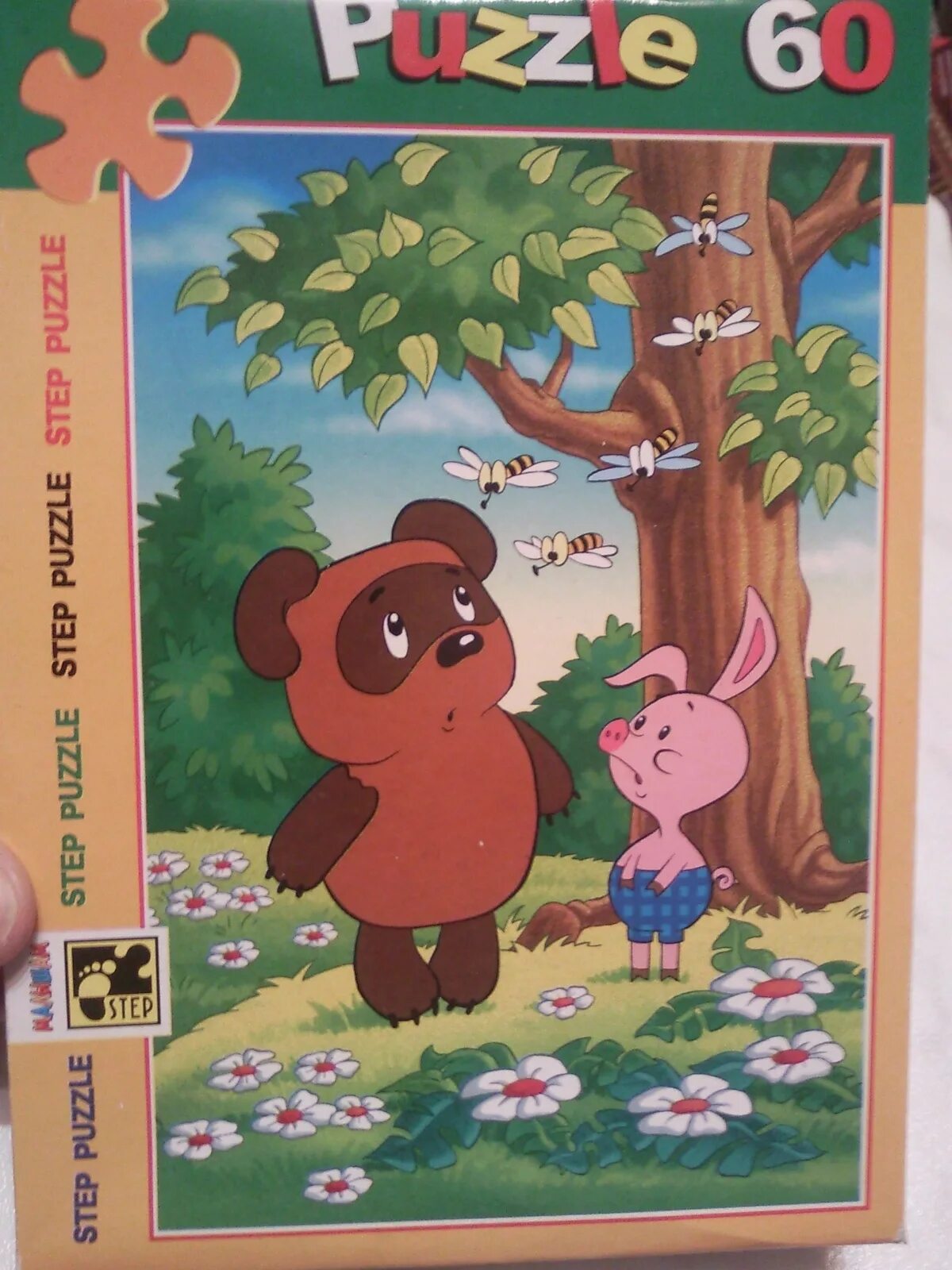 Фигурные пазлы винни пух. Пазлы trefl винни пух. Пазлы винни. Пазлы винни. Пазлы "винни пух".