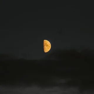 Половина луны