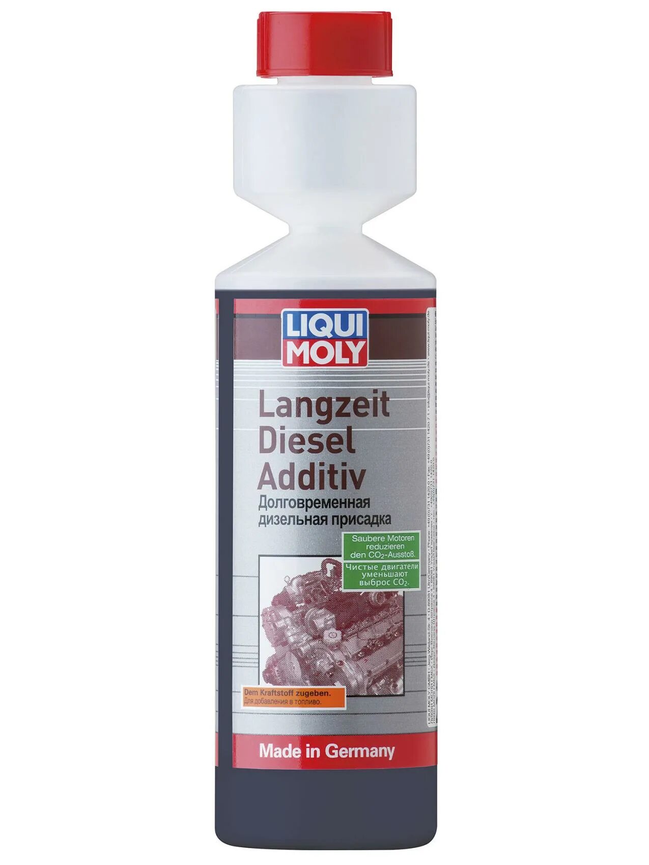 7504 liqui moly. Смазывающая присадка д/диз. Смазывающая присадка для дизельного топлива. Diesel schmier-additiv (0,15л). Флакон.
