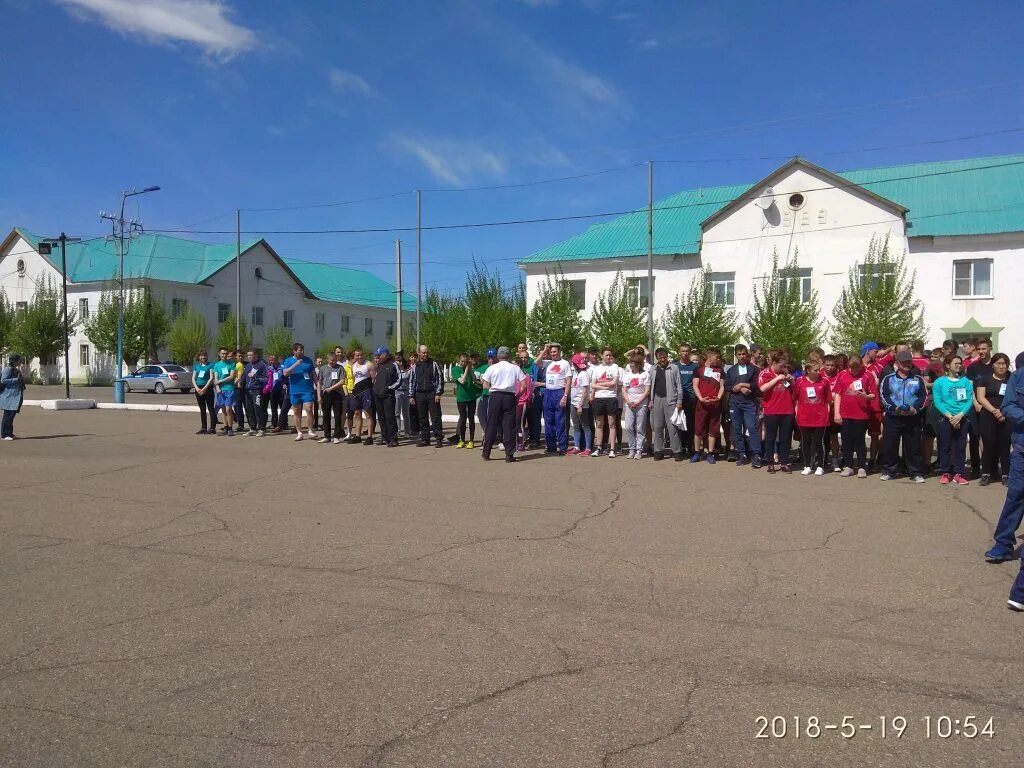 приаргунск поселок забайкалье. приаргунский район забайкальский край приаргунск. поселок приаргунск забайкальского края. значок забайкальского края. приаргунск забайкальский край.