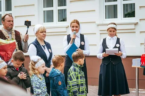 Официальная гимназия