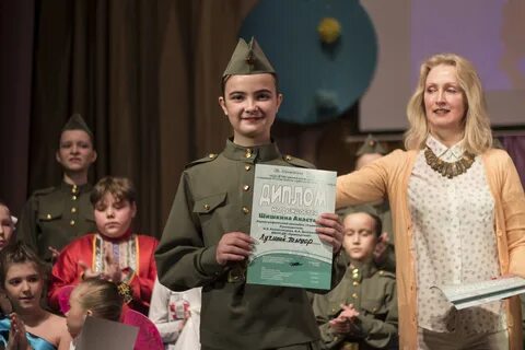Новости дня на 13 апреля