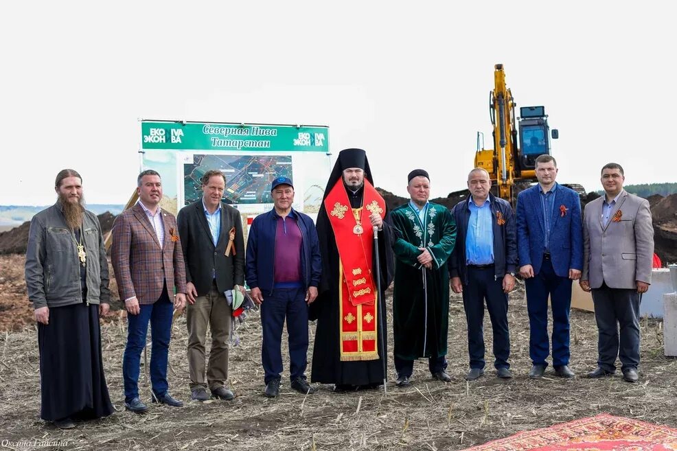 Прогноз бугульминскому району