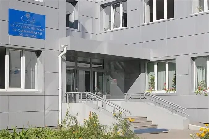 Нпф ростех ул фрунзе 24 тольятти фото Услуги НПФ "Ростех" станут доступны в приложении Новикомбанка Пресс-релизы на РБ