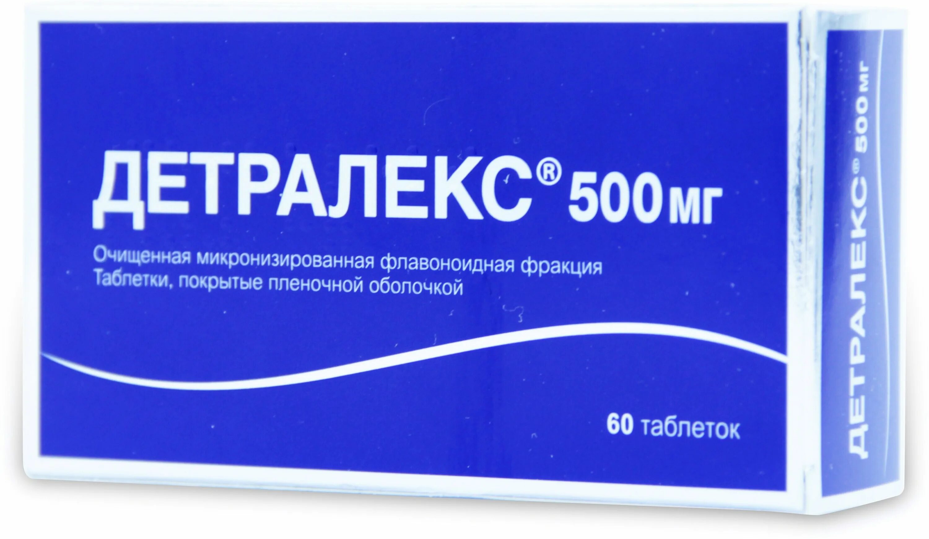 детралекс гель. детралекс отзывы врачей. венарус 1000 детралекс детралекс 1000. детралекс на латинском. детралекс 500.