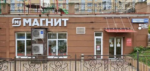 Дмитров ул большевистская 20