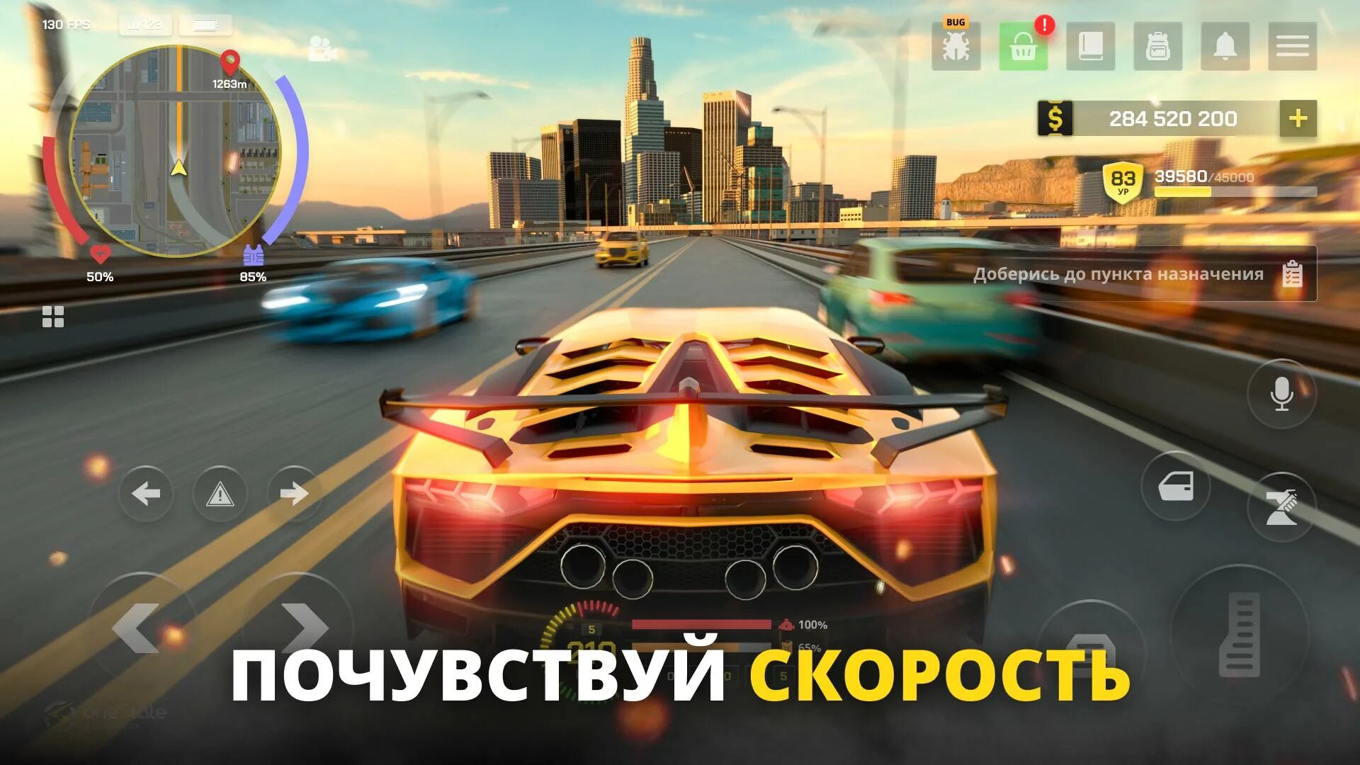 One state rp симулятор. One state симулятор жизни. one state rp игра. onestate на андроид. рп симулятор.