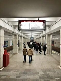 Метро студенческая новосибирск