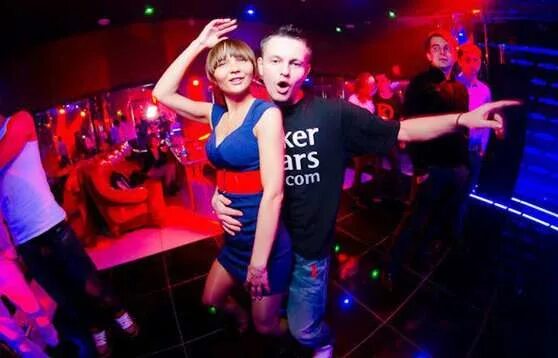 Ночной клуб prime. Prime краснодар клуб ночной. Минск ночной клуб. Волна пинск эмблема. Ночной клуб прайм.