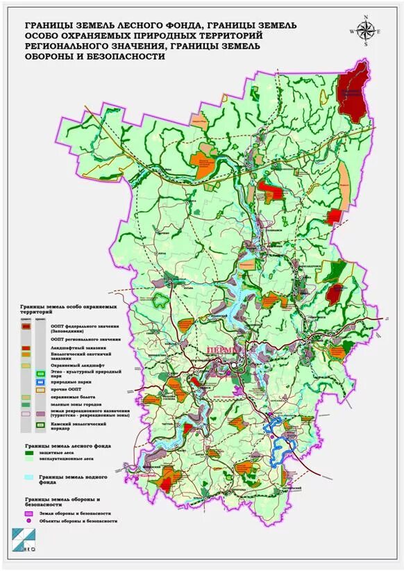 Зона 1 пермь. ООПТ Пермского края карта. Карта Пермского края охраняемые территории. Особо охраняемые природные территории Пермского края карта. Карта особо охраняемых территорий Пермского края.