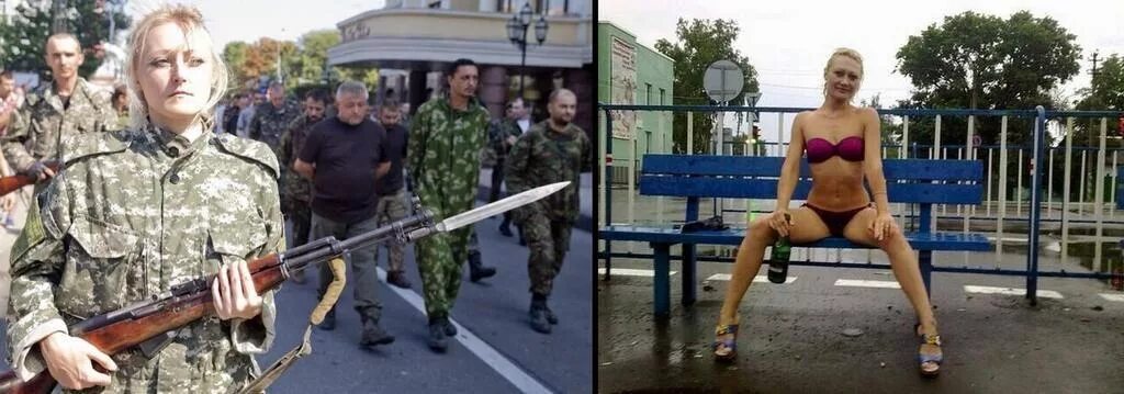 Плен украинских девушек. Плен украинских девушек