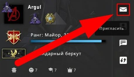 Как закрыть лобби в кс 2
