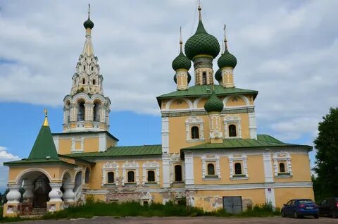 Кольца углич