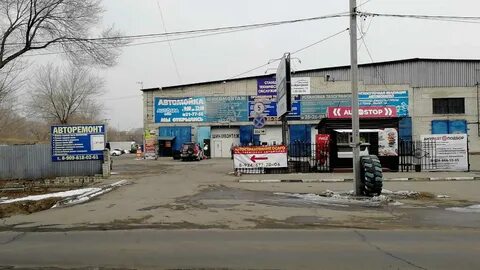 Авто ирбит