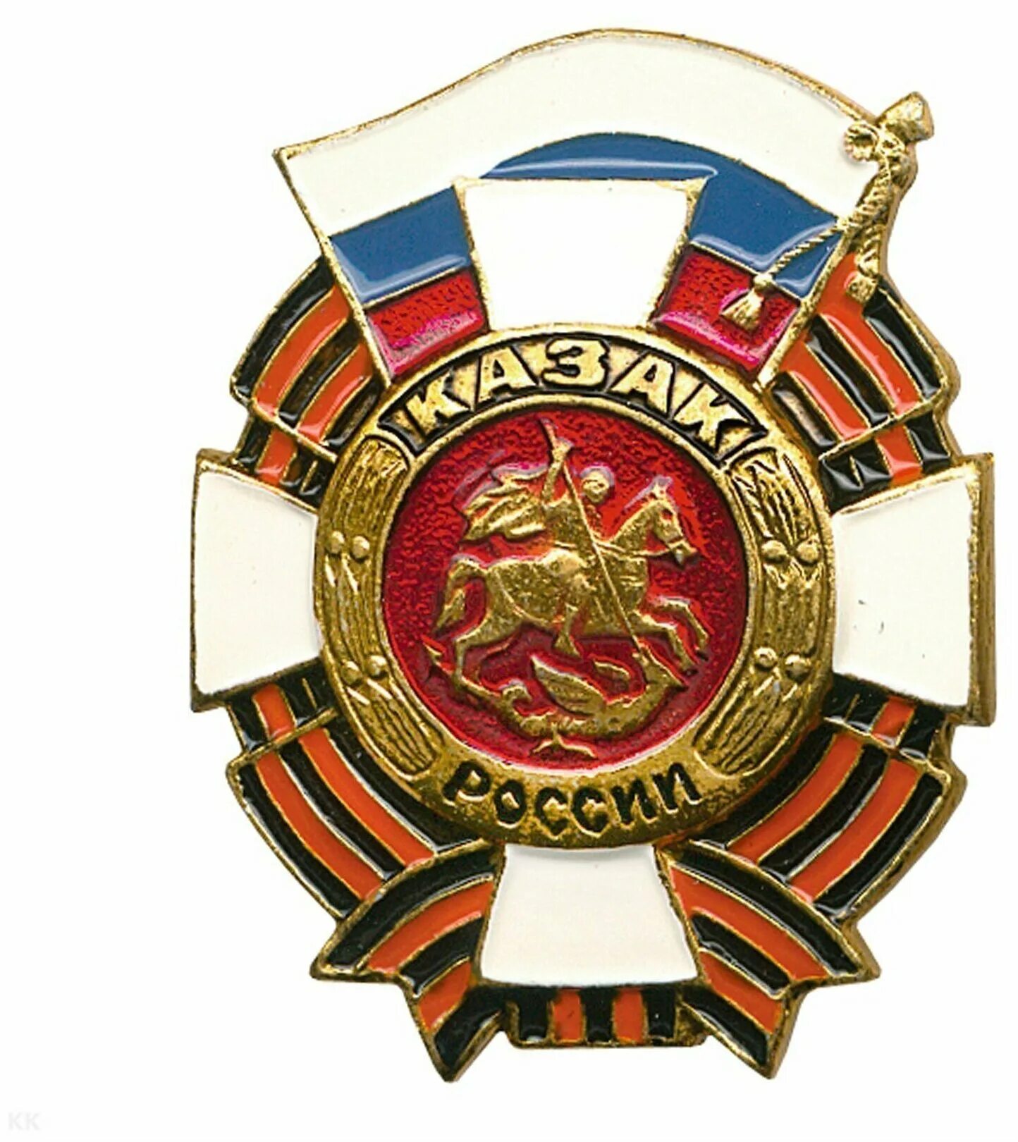 войсковой знак всевеликого войска донского. нагрудный знак казачье донское войско. казачьи нагрудные знаки. казачьи нагрудные значки. значок казака нагрудный.