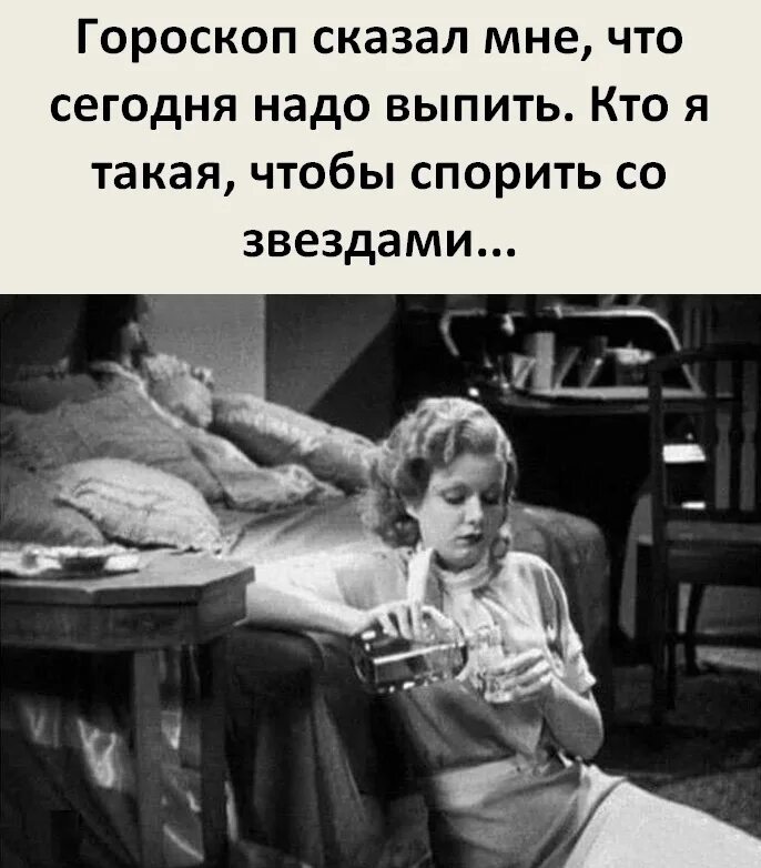Чего там только ни было