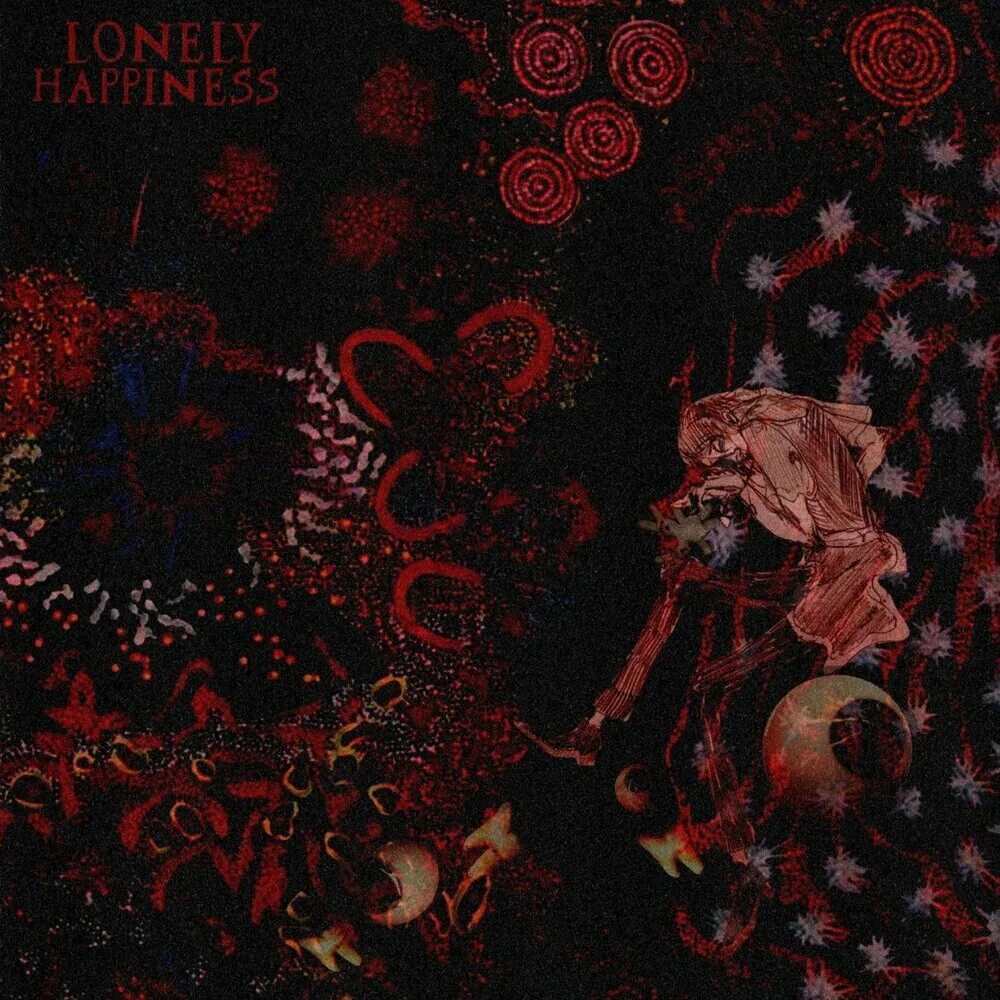 Человек уходящий в даль. Happiness loneliness. Одиночество души. Уходит в даль. Alone happy.