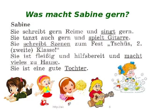 Gern в немецком. Глагол gern. Gern в немецком. Was machst du gern немецкий 5 класс. Was machst du gern немецкий 5 класс.