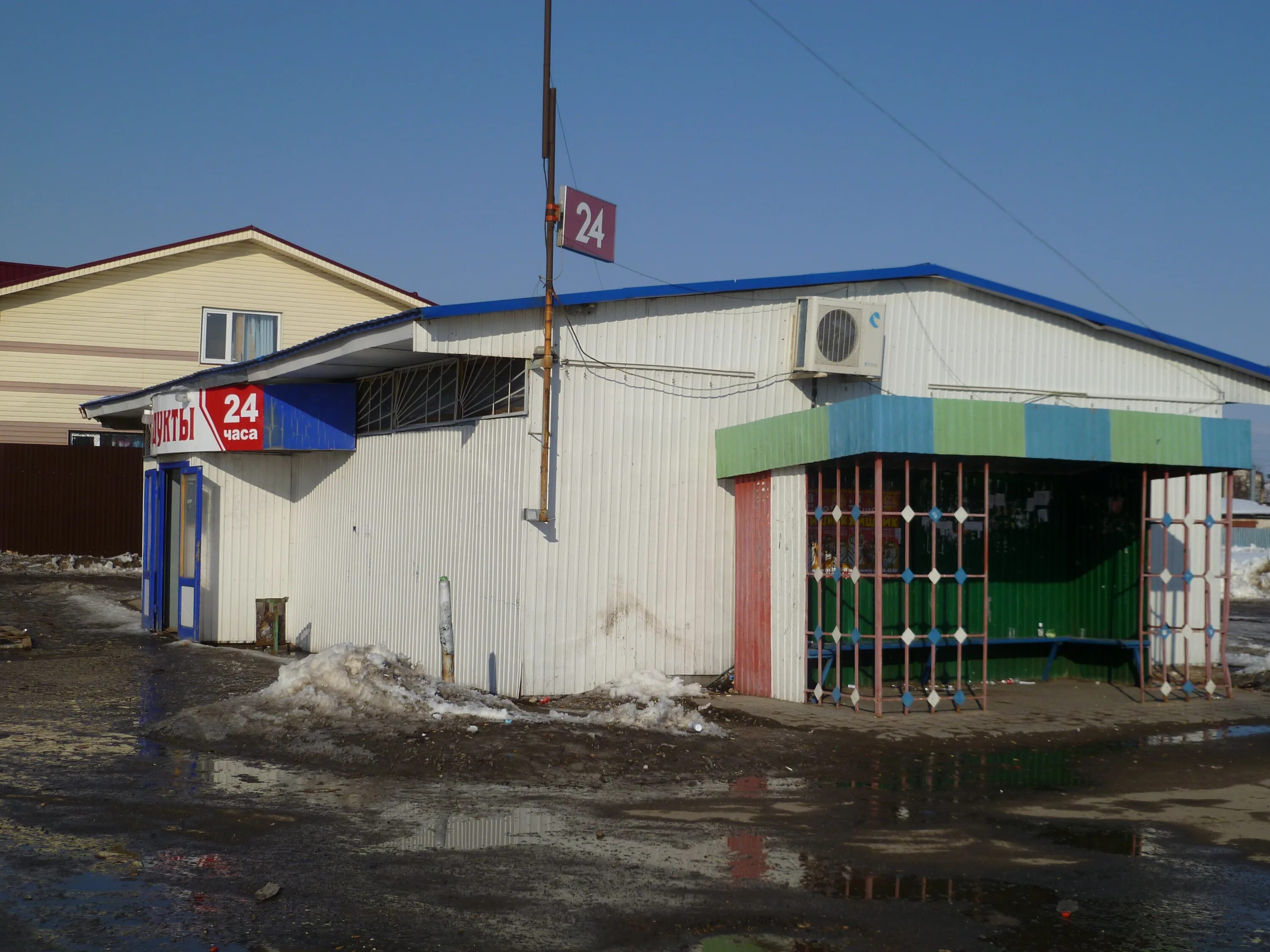 Аварийная г бор. Городской округ город бор. Блок город бор. Моховые горы вокзал город бор. Нижний новгород город бор.