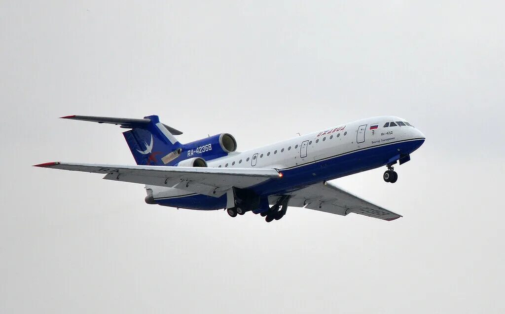 Як 42. Як-42 тулпар архангельск. Як-42 книжная ориентация. Як-42 воронеж авиа. Як 42 сколько мест.