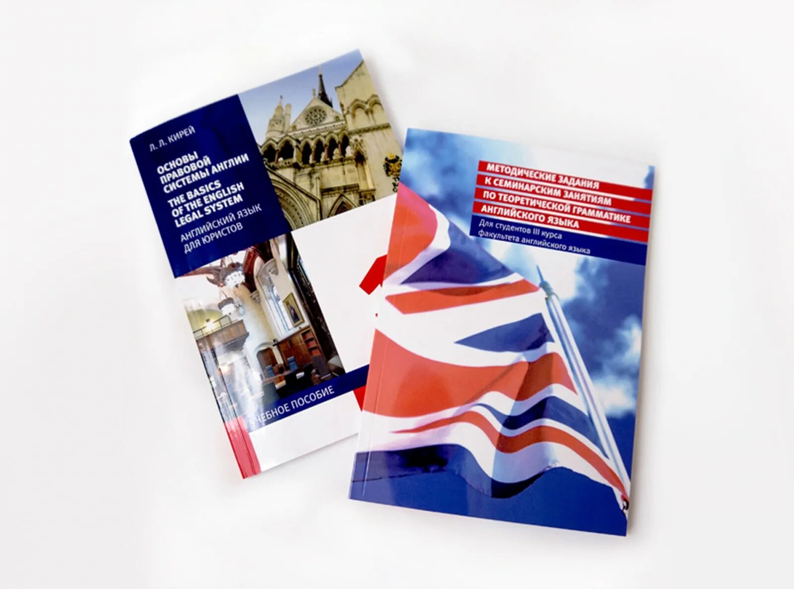 издание +тираж книги. маленькая брошюра. полиграфия книги. тираж книг. издать книгу в симферополе.