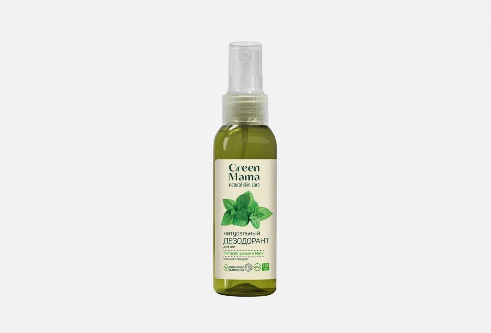 Сыворотка green mama. Сыворотка green mama