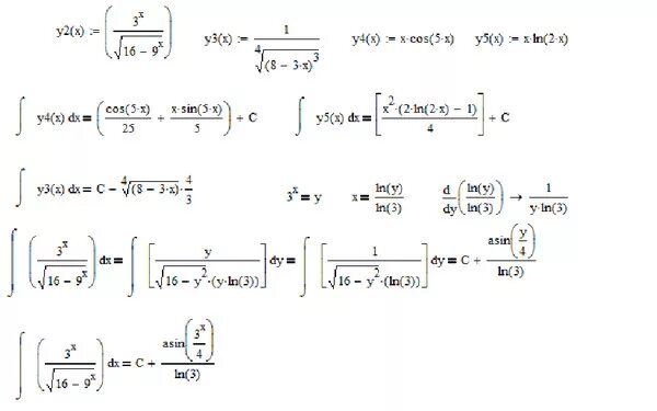 6 5 корень 4x 2. X^2dx/(x^2+4) интеграл. Интеграл DX/X^5-X^2. Интеграл 8 1 3 корень х DX. Интеграл корень 2x 3 DX.