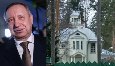 Дом мэра
