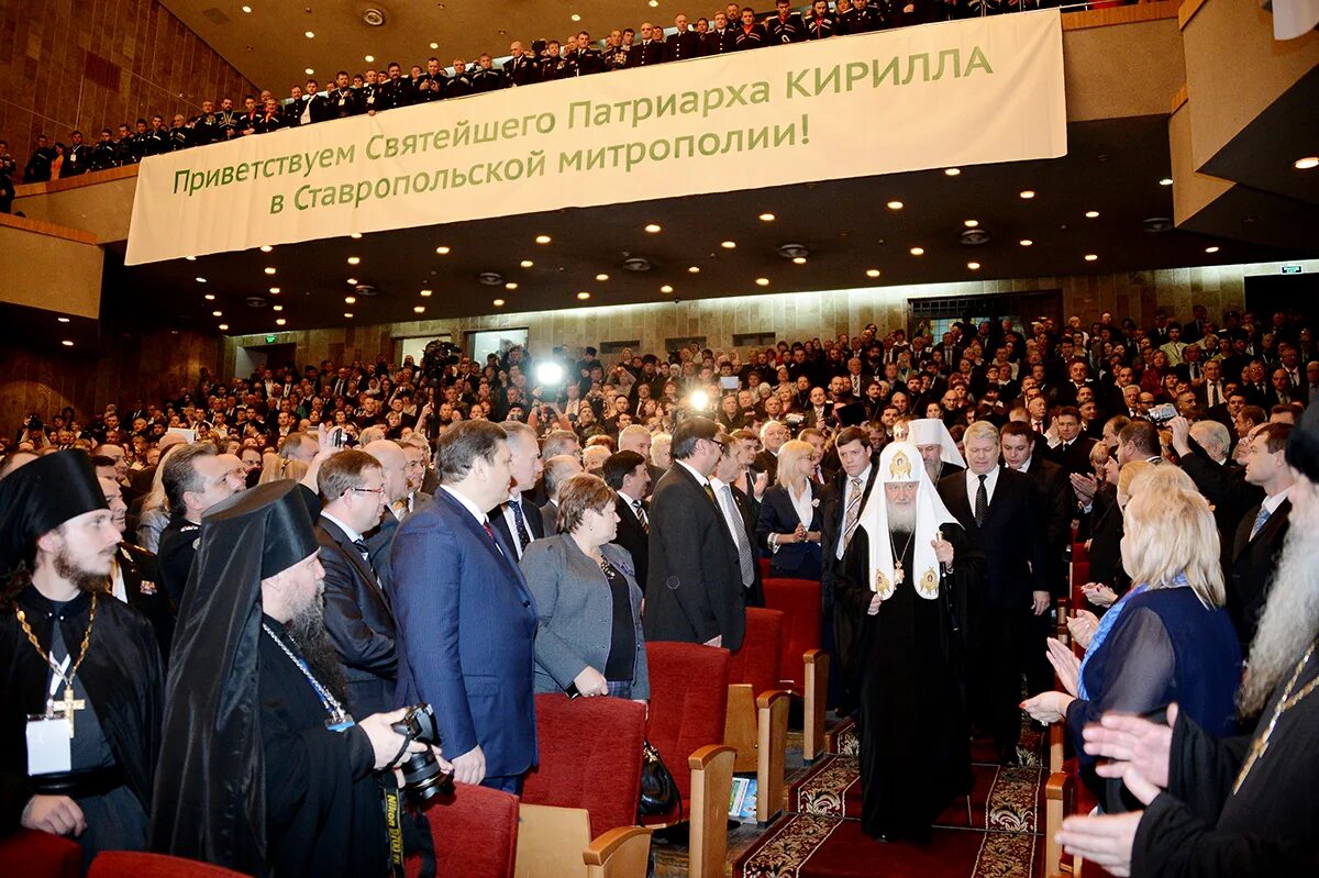 Съезд всемирного русского народного собора. 24 ВРНС. Первое заседание ВРНС.