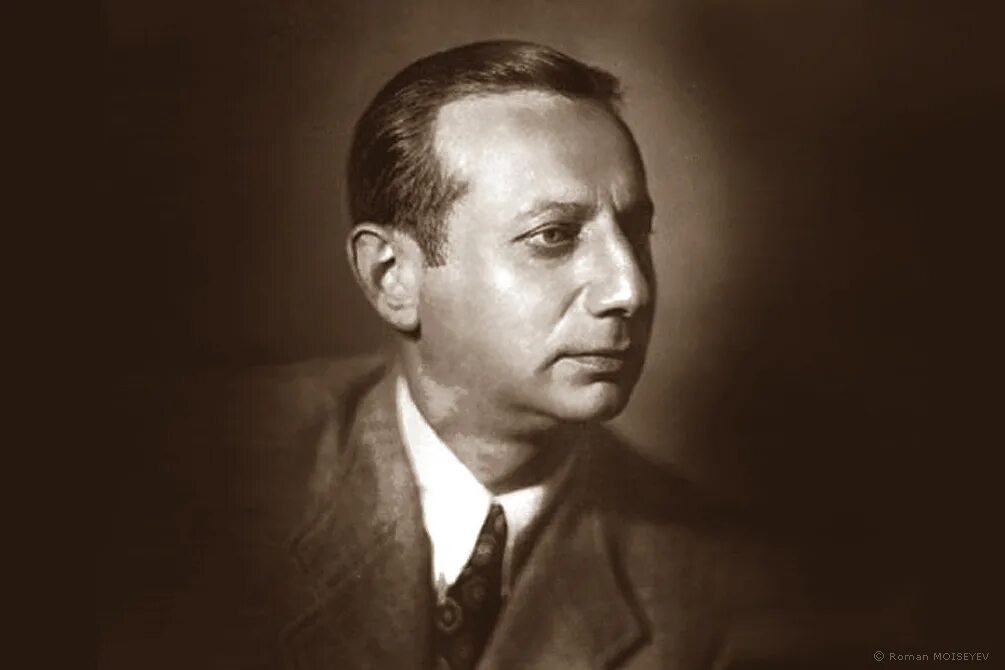 Иосиф альвек. Александр цфасман джаз. Александр цфасман. Цфасман александр наумович. Цфасман композитор.