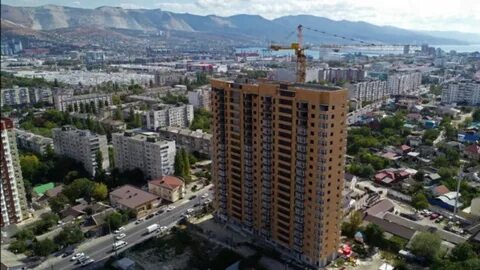 Улица видова в новороссийске