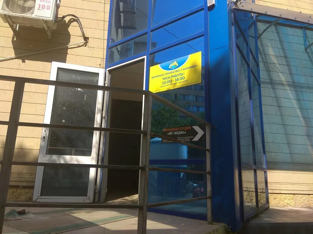Купить студию, 43.1 м² по адресу Краснодарский край, Анапа, улица Лермонтова, 12