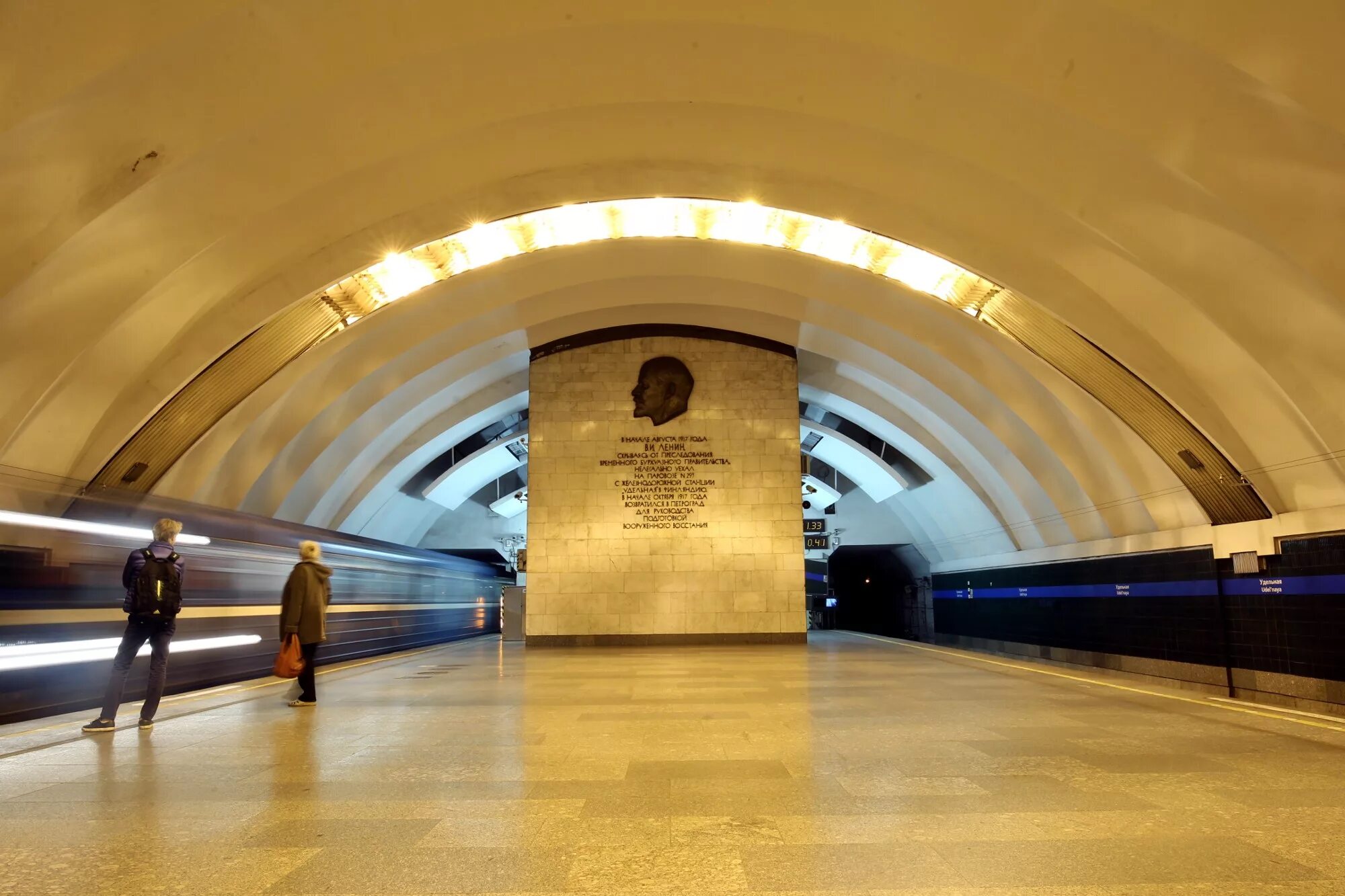 Метро удельная время. Метро удельная санкт-петербург. петербургский метрополитен - удельная. удельная станция метро питер. вестибюль станции метро удельная.