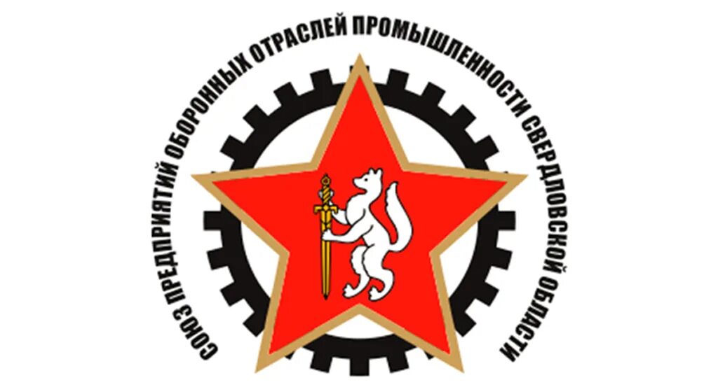 Союз предприятий оборонных отраслей промышленности свердловской обл. Новые опк кадры. Символика оборонных предприятий. Союз оборонных предприятий. Союз оборонных предприятий отраслей промышленности лого.