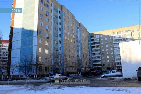 Улица федоровская