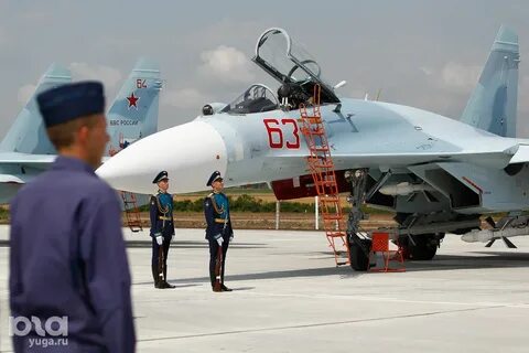 Аэродром крымск