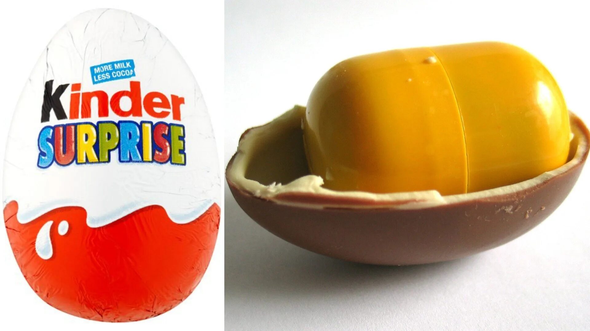 Киндер сюрприз Киндер сюрприз. Яйцо Киндер сюрприз. Kinder сюрприз. Яйцо kinder сюрприз. 4 киндера сюрприза