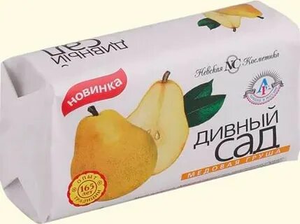 Отщ