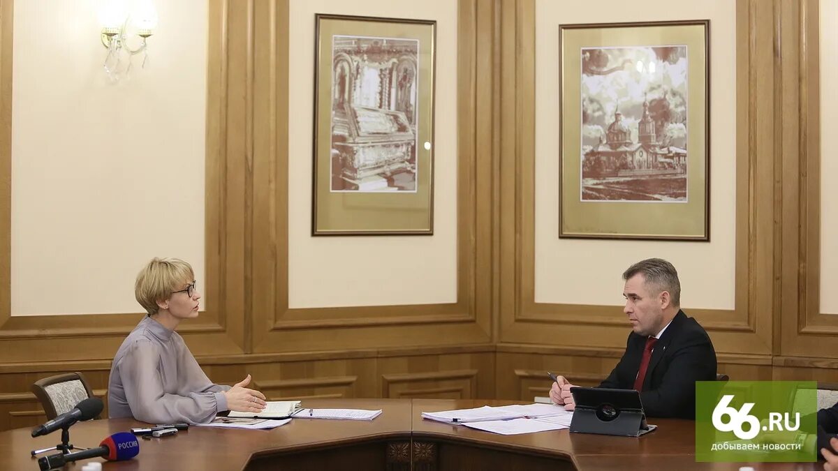 особые люди малышева 6. особые люди екатеринбург. алексей пропп екатеринбург. флеганова татьяна особые люди. особые люди малышева 6.