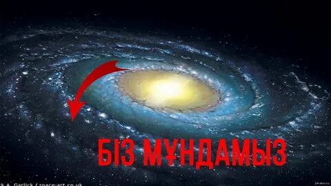 Вологдадағы интимдік танысу