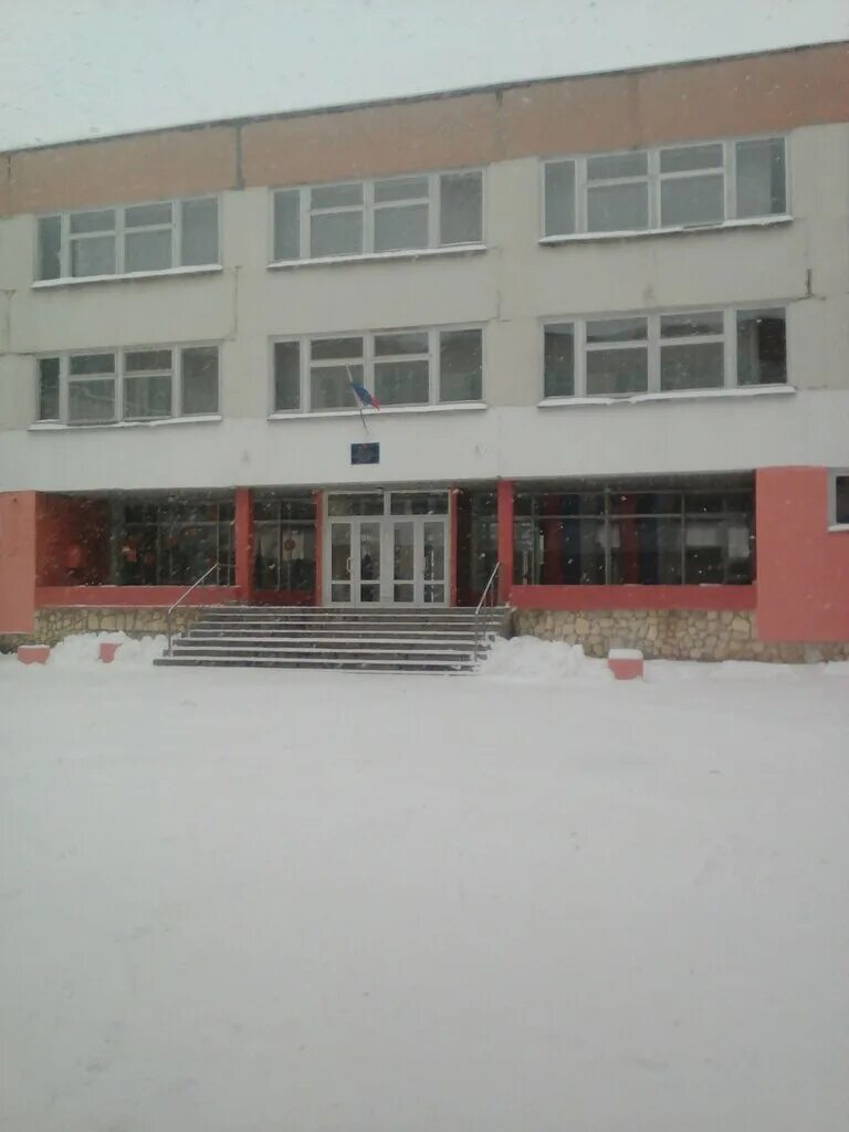 26 школа владивосток. Средняя общеобразовательная школа no 47. Средняя общеобразовательная школа no 47. Средняя общеобразовательная школа no 47. Средняя общеобразовательная школа no 47.