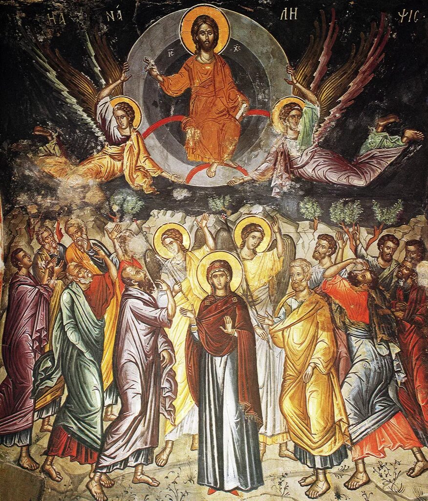 Воскресенье сына божьего райт купить. Библейские сюжеты. Воскресенье- день возобновления жизни. Пришествие христа и воскресение мертвых. Икона иисуса христа вознесение господне.